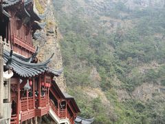 -大慈岩风景区