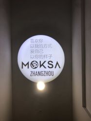 -无界瑜伽普拉提