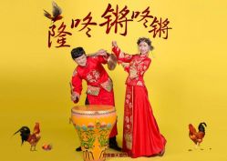 点击看大图 -巴黎春天婚纱摄影STUDIO·定制