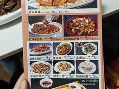 -同发号饭庄(复兴路店)