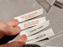 -骨之味·筒骨汤火锅(江头店)