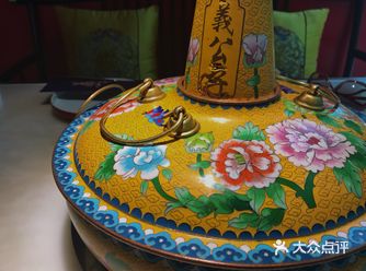 京城锅物料理探店22。——义公子冰煮羊。