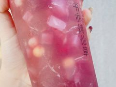 -书亦烧仙草(隆鑫九熙店)