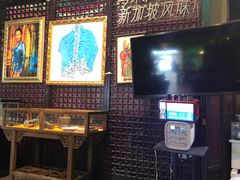 -小娘惹厨房Little Nyonya(狮城有约上榜店)