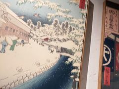 -赤谷和牛烧肉居酒屋(石景山店)