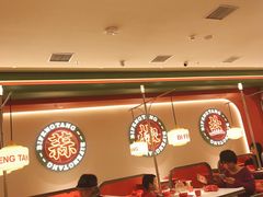 -避风塘·金牌店·夜宵(金玉兰店)