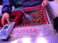 高记糖炒栗子-高记福桂桂花糖炒栗(鼓楼店)