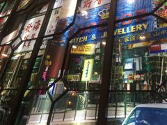 -美芝莲(东方宝泰店)