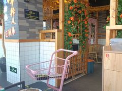 -麻辣大叔市井火锅(文清路店)