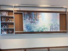 -Peet's 皮爷咖啡(海雅缤纷城店)