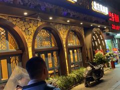 门面-吴满满油泼面(北方风味园店)