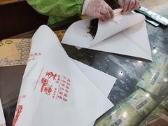 -正兴德(牛街店)