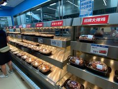 -盒马X会员店(王府井奥莱UP TOWN店)
