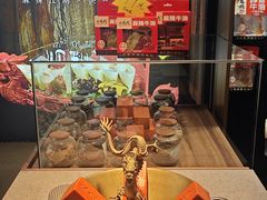 -小龙翻大江文化火锅(宽窄店)