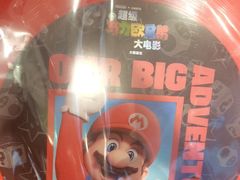 -德克士(崂山百货店)