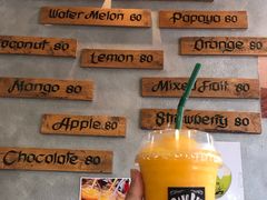 -Dang restaurant (patong phuket)