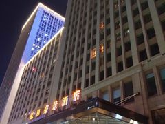 -大连亿锋豪景酒店