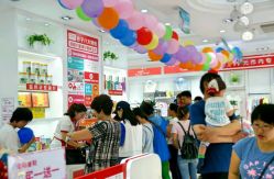 -谷子源孕婴童(劲松八路店)