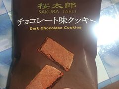 -7-ELEVEN便利店(淞虹店)