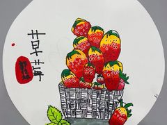 -橡皮虫国际美校(常发广场校区)