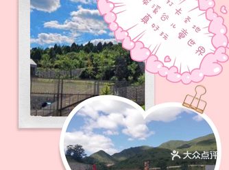 网红打卡圣地韩建翠溪谷儿童世界真好玩
