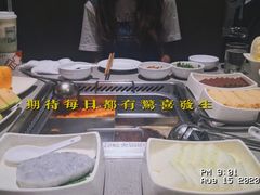 -海底捞火锅(石厦时代广场店)