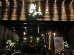 -霖公馆SPA·足道(普善路店)