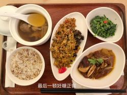 -爱悦月子中心·时光(武侯店)