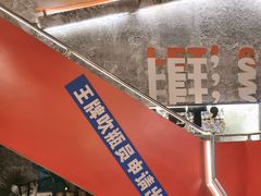 -神府路壹号·海鲜烧烤排档(三坊七巷店)