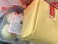 -卢记永兴德(静海店)