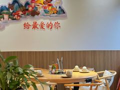 -鲜菌江湖正宗野生菌火锅
