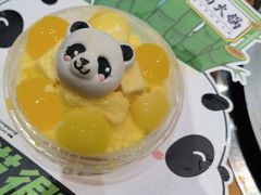 -楠火锅(哈尔滨金爵万象店)