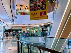 -合景·悠方(成都店)