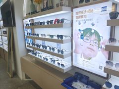 -无界眼镜MaxLess(南翔印象城店)