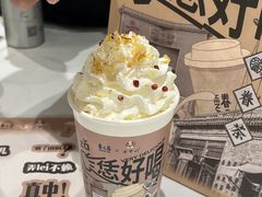 -眷茶(大卫城10楼店)