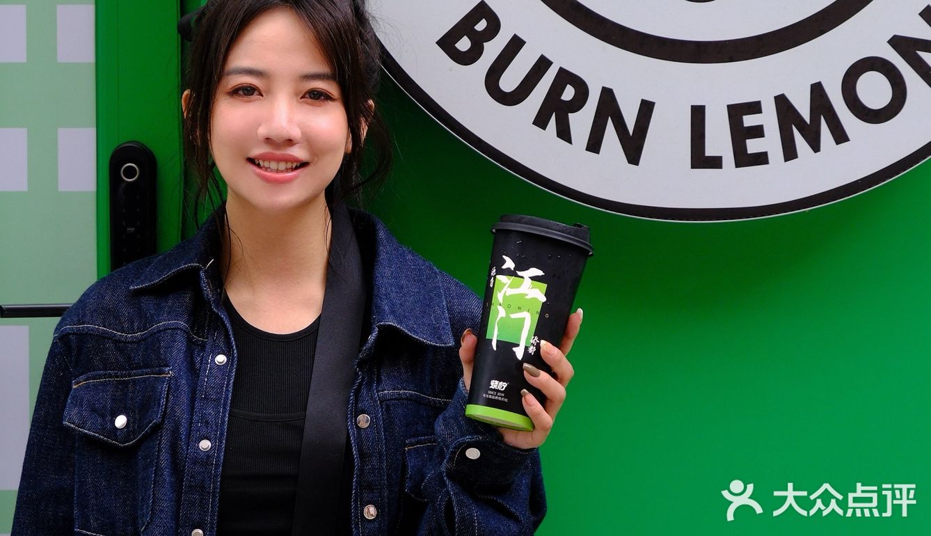 江门人都爱喝的烧柠～