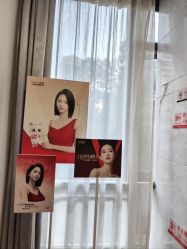 -上海玫瑰医疗美容医院