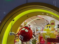 -m豆巧克力世界(上海世茂广场店)