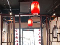 大堂-宽板凳老灶火锅(簋街店)