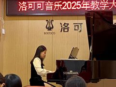 -银泰百货(厦门国贸中心店)