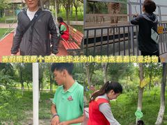 -水上乐园·欢乐世界