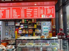 -刘二永香羊肉面庄(长安店)