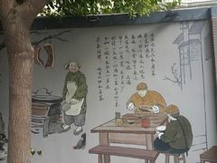 -茶叁酒肆·楚味江湖(菱角湖店)