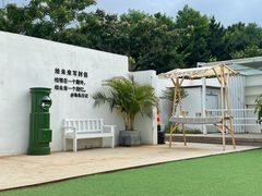 -海岛日记(养马岛店)