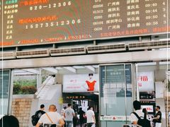 -郴州西站