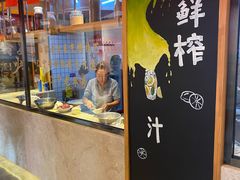 -老白清真烧烤(锦州旗舰店)