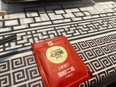 -靓虾二哥长沙地标小龙虾(五一广场店)