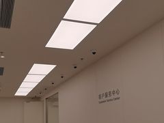 -华为授权服务中心(徐汇漕溪北路)