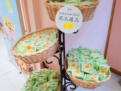 -御品轩(汉神购物广场店)