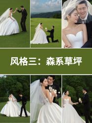 点击看大图 -今生有约国际精品婚纱摄影(苏州店)